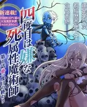 音乐竞演综艺声音角斗场免费观看